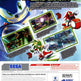 SONIC RIDERS  -  ZERO GRAVITY 
