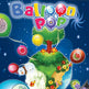 Balloon Pop 