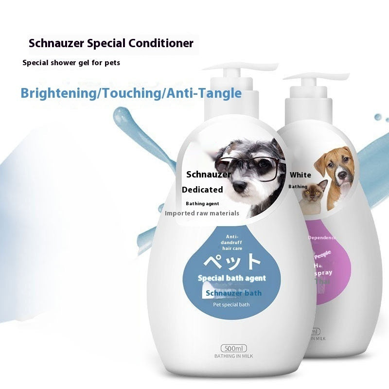 Gel Teddy Shampoo Cat Bath Fragrance Pet Dog Bath Wash Cleaning Supplies 