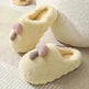 Cute Mushroom Cotton Slippers For Women Thick-soled Autumn And Winter Plush Slipper Indoor Non-slip Eva Household Furry Shoes - EX-STOCK CANADA
