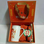 Ceramic Cup Gift Box Opening Gift Activity Gift Wedding Favors - EX-STOCK CANADA