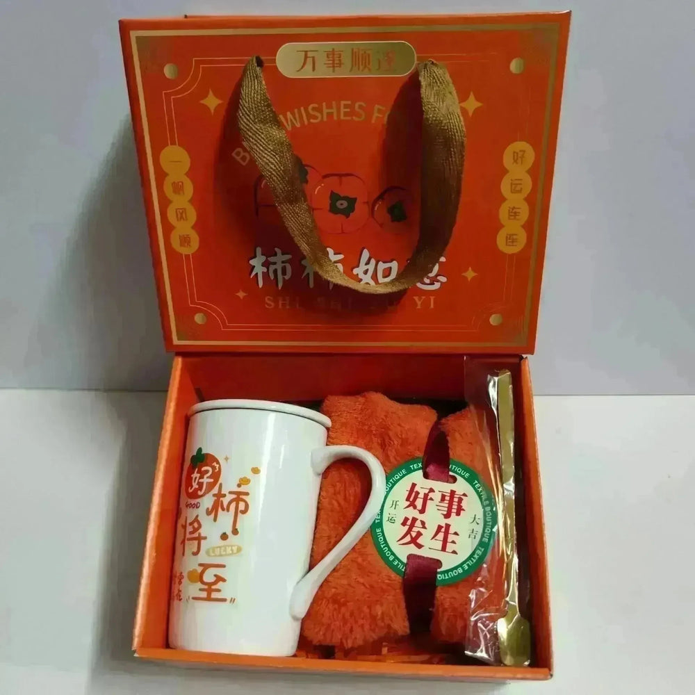 Ceramic Cup Gift Box Opening Gift Activity Gift Wedding Favors - EX-STOCK CANADA