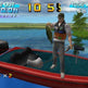 Sega Bass Fishing 