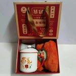 Ceramic Cup Gift Box Opening Gift Activity Gift Wedding Favors - EX-STOCK CANADA