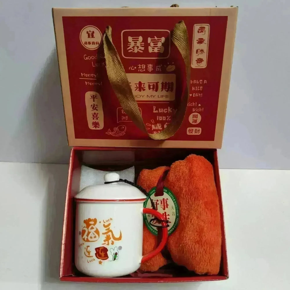 Ceramic Cup Gift Box Opening Gift Activity Gift Wedding Favors - EX-STOCK CANADA