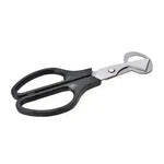 Pigeon Quail Egg Scissor Bird Cutter Opener Kitchen Tool - EX-STOCK CANADA