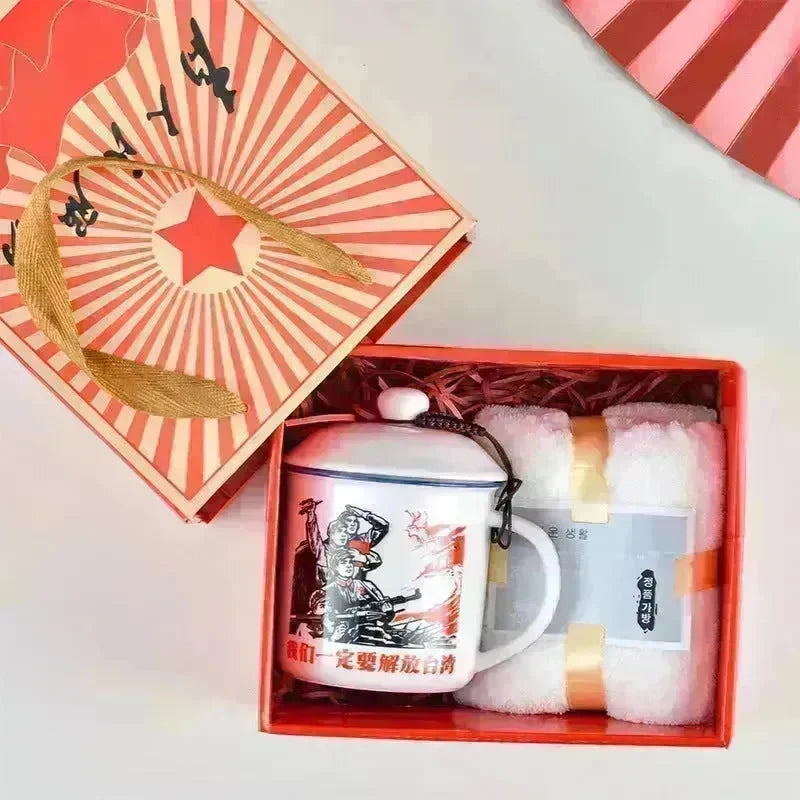 Ceramic Cup Gift Box Opening Gift Activity Gift Wedding Favors - EX-STOCK CANADA