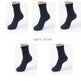 Socks men's new bamboo fiber men's business socks - EX-STOCK CANADA