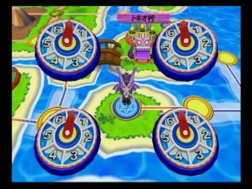 Dokapon Kingdom 