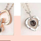 Subloom   Heart 100 I Love You Necklace - EX-STOCK CANADA