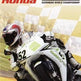 Hannspree Ten Kate Honda: SBK Superbike World Championship 