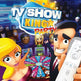 TV Show King Party 