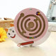 Children Magnetic Maze Toy Kids Wooden Puzzle Game Toy Kids Early Educational Brain Teaser Wooden Toy Intellectual Jigsaw Board - EX-STOCK CANADA