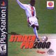 Striker Pro 2000 