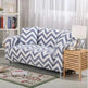 Elastic Universal Sofa Cover Slipcover - EX-STOCK CANADA