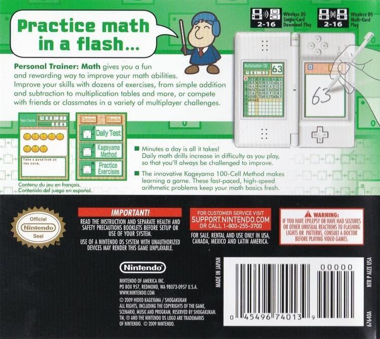 Personal Trainer:  Math 
