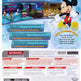 DANCE DANCE REVOLUTION  -  DISNEY GROOVES 