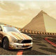 Need for Speed: Nitro 