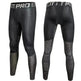 2pc Training Sports wear for men - EX-STOCK CANADA