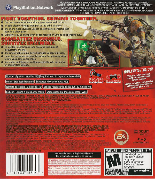 Army of Two: Il 40º Giorno [Greatest Hits] 