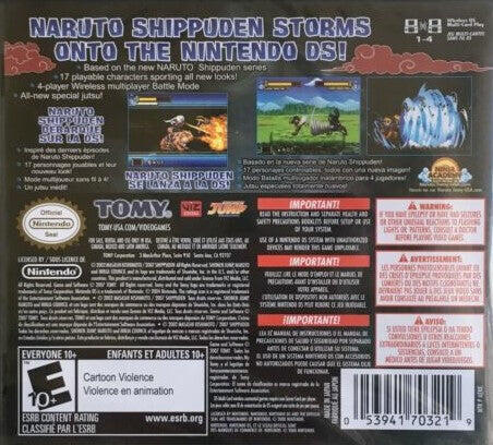 Naruto Shippuden: Ninja Council 4 