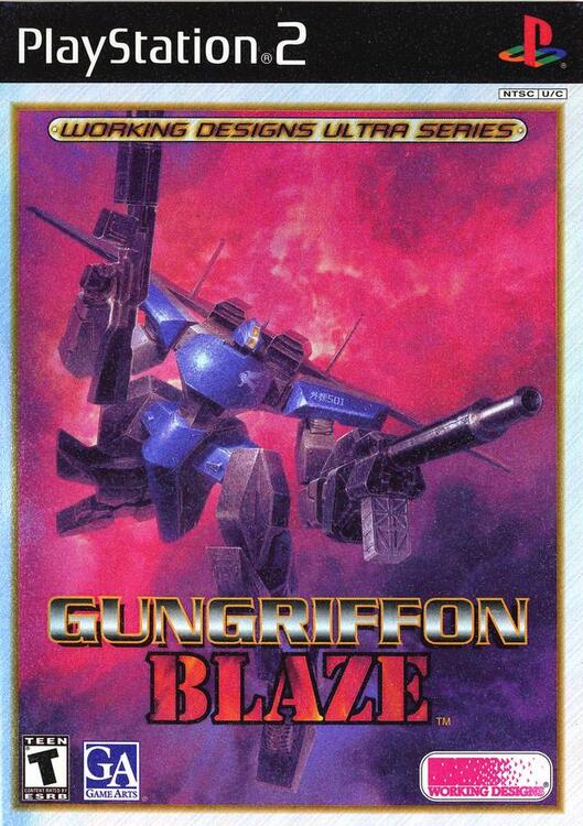 Gungriffon Blaze 