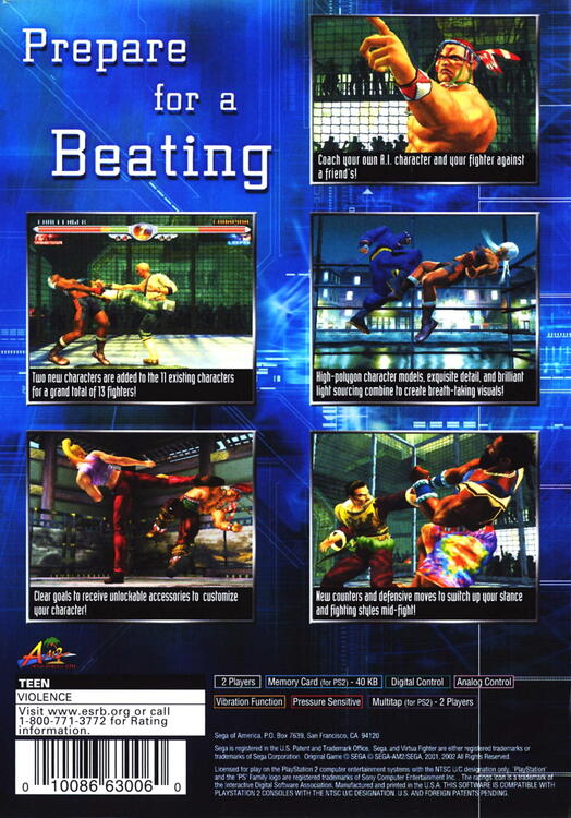 Virtua Fighter 4 