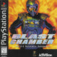 Blast Chamber 
