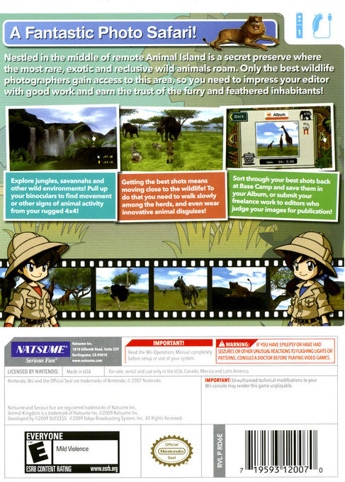 Animal Kingdom: Wildlife Expedition 