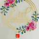 Eid Al-Fitr Cake Card Baking Dessert Decoration - EX-STOCK CANADA
