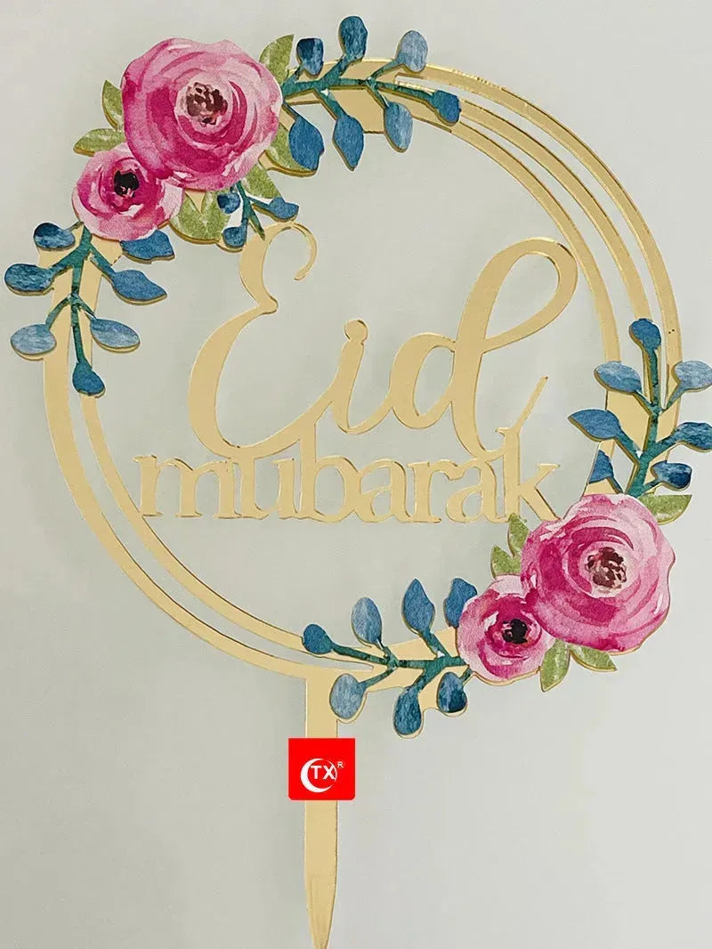 Eid Al-Fitr Cake Card Baking Dessert Decoration - EX-STOCK CANADA