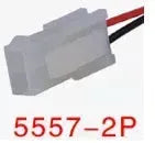 Remote Control Electric Toy Lighting - EX-STOCK CANADA