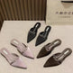Women's French Style Satin Slide Sandals, Sparkling Rhinestone Embellished Pointed Toe Low Heel Slip-On Mules, 2025 Summer New Collection, High-end Outdoor Wear 
