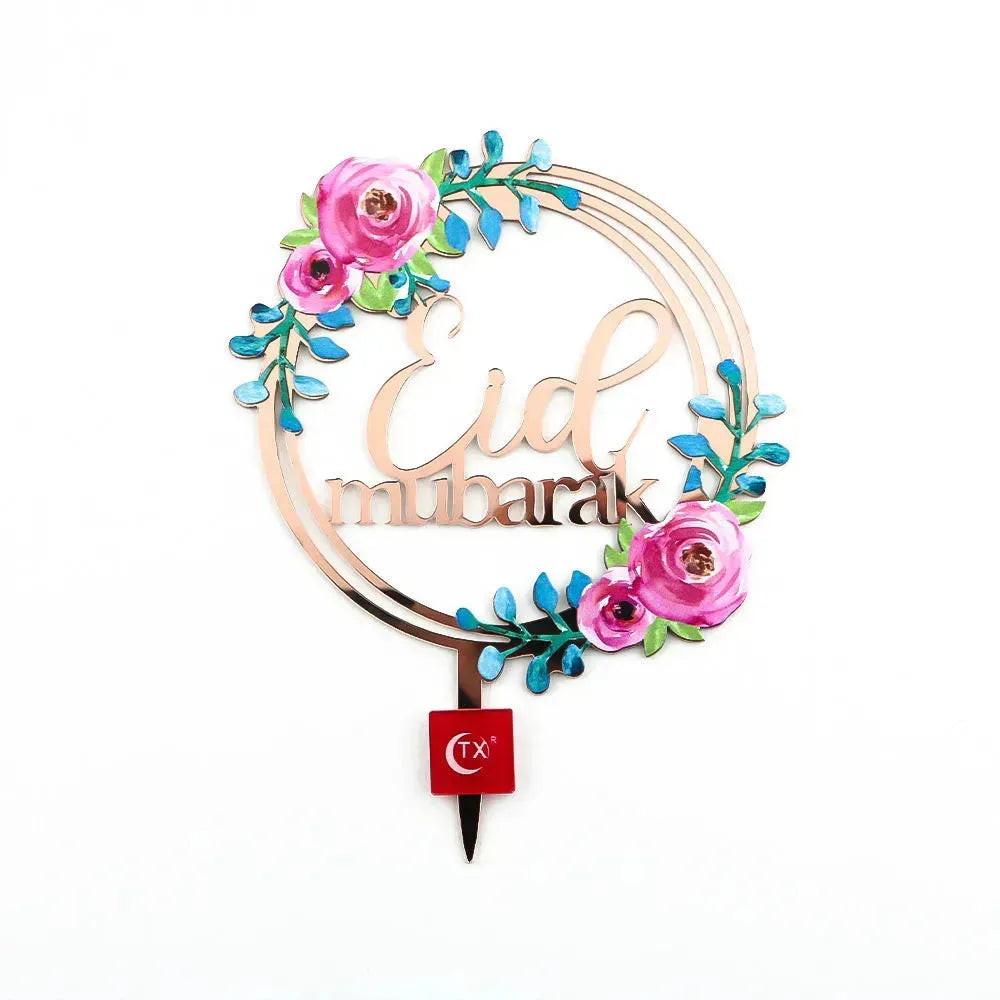 Eid Al-Fitr Cake Card Baking Dessert Decoration - EX-STOCK CANADA