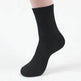 Socks men's new bamboo fiber men's business socks - EX-STOCK CANADA