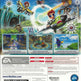 MySims: SkyHeroes 