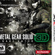 Metal Gear Solid 3D:  Snake Eater 