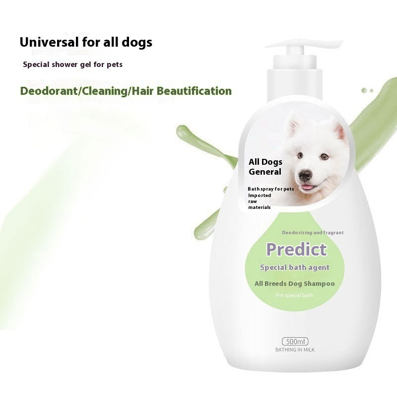 Gel Teddy Shampoo Cat Bath Fragrance Pet Dog Bath Wash Cleaning Supplies 