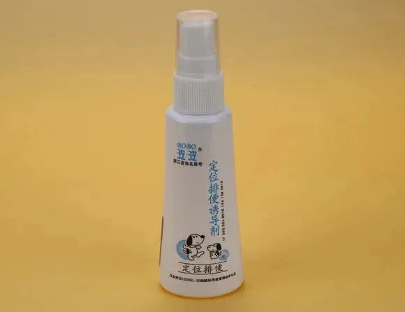 Pet positioning defecation inducer - EX-STOCK CANADA