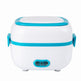 Multi-function electric cooking lunch box EX-STOCK