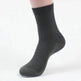 Socks men's new bamboo fiber men's business socks - EX-STOCK CANADA