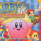 Kirby 64 - Les Éclats de Cristal 