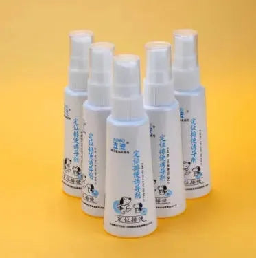 Pet positioning defecation inducer - EX-STOCK CANADA