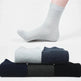 Socks men's new bamboo fiber men's business socks - EX-STOCK CANADA