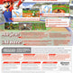 MARIO SUPER SLUGGERS - NINTENDO SÉLECTION 