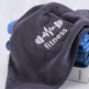 Multifunctional Fitness Exercise Sweat Towel EX-STOCK Canada 