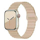 Band Silicone Magnetic Watch Strap - EX-STOCK CANADA