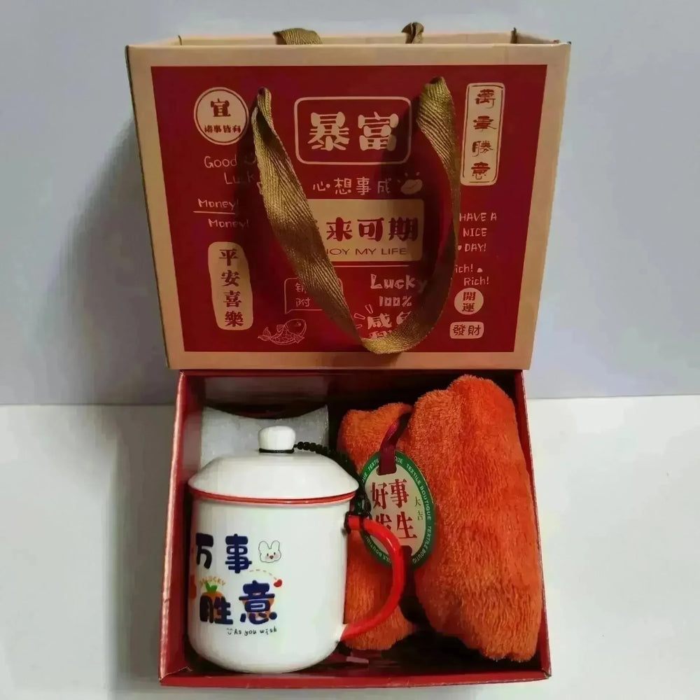 Ceramic Cup Gift Box Opening Gift Activity Gift Wedding Favors - EX-STOCK CANADA