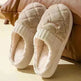 Solid Rhombic Letter Home Slippers Winter Warm Non-slip Floor Bedroom Plush Slipper For Couple House Shoes Women Men - EX-STOCK CANADA