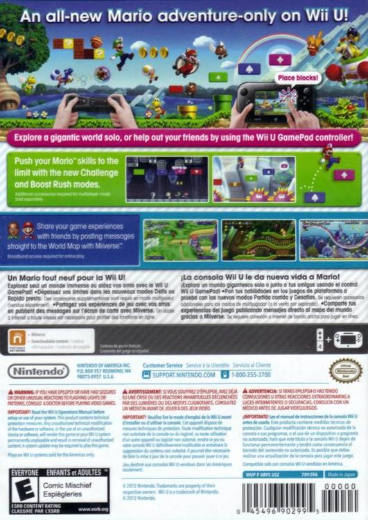 NEW SUPER MARIO BROS. U 